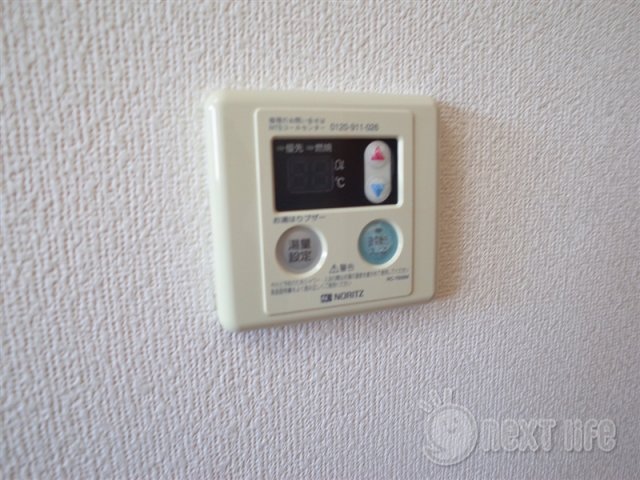 その他設備　コーポけや木