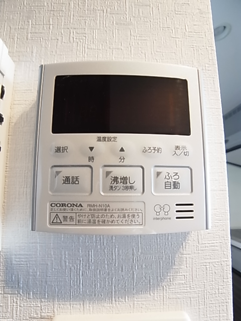 ＪＲ山陽本線 垂水駅 徒歩7分 6階建 築15年のその他写真