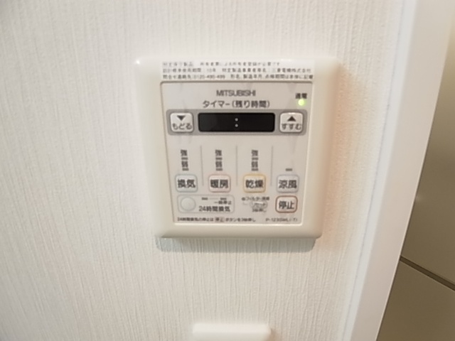 ＪＲ山陽本線 垂水駅 徒歩7分 6階建 築15年のその他写真