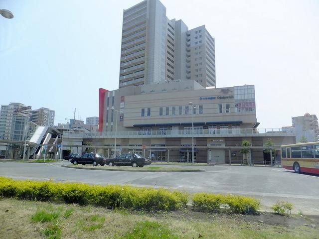 その他　小田急相模原駅（その他）まで650m
