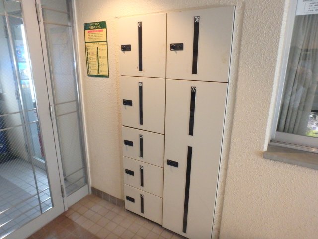 その他共有部分　宅配ボックスあります