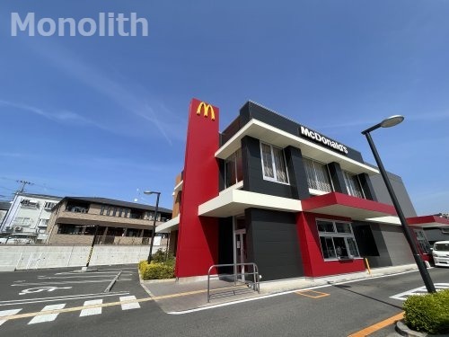 飲食店　マクドナルド 外環熊取町店（飲食店）まで1097m