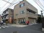 その他　川崎上平間郵便局（その他）まで221m