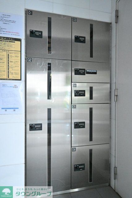 その他　宅配BOX
