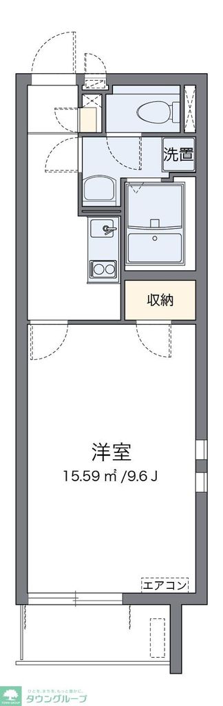 クレイノショコラの間取り写真