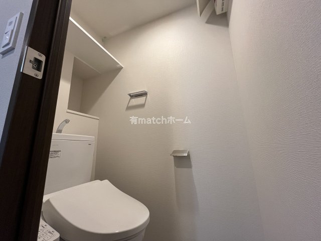 Alivis九条のトイレ写真