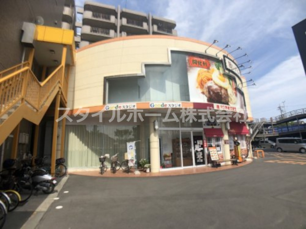 飲食店　旨いハンバーグの店 開化軒 三ノ輪店（飲食店）まで1086m