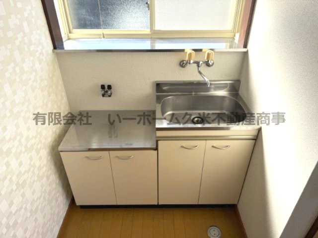 サンハイツ城見のキッチン写真