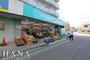 スーパー　アタック小菅店（スーパー）まで657m