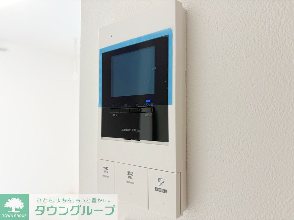 セキュリティ　設備