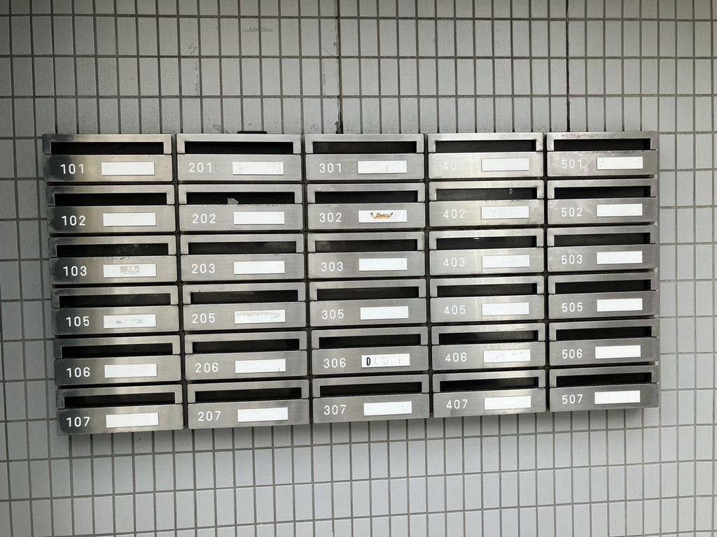 その他共有部分　共有部分