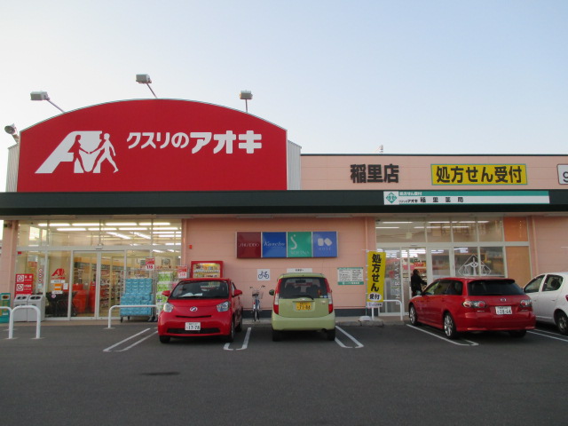 オリンピア寺町 A棟の周辺写真