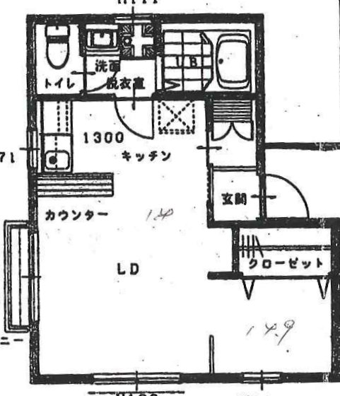 グリーンヒルの間取り