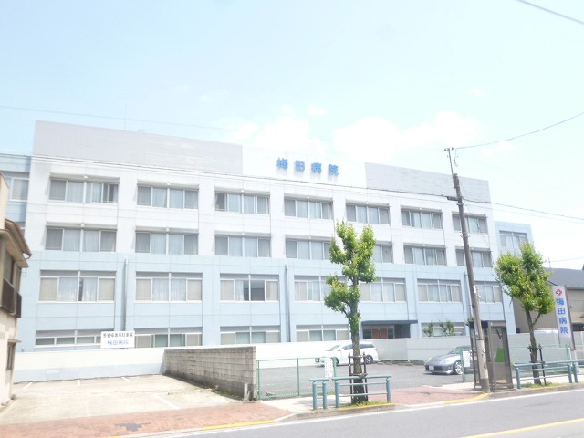 病院　医療法人財団梅田病院（病院）まで95m