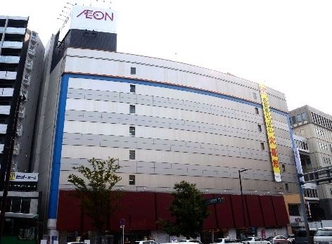 スーパー　イオンショッパーズ福岡店（スーパー）まで408m