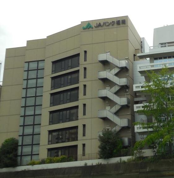 銀行　JA福岡信連本所（銀行）まで281m