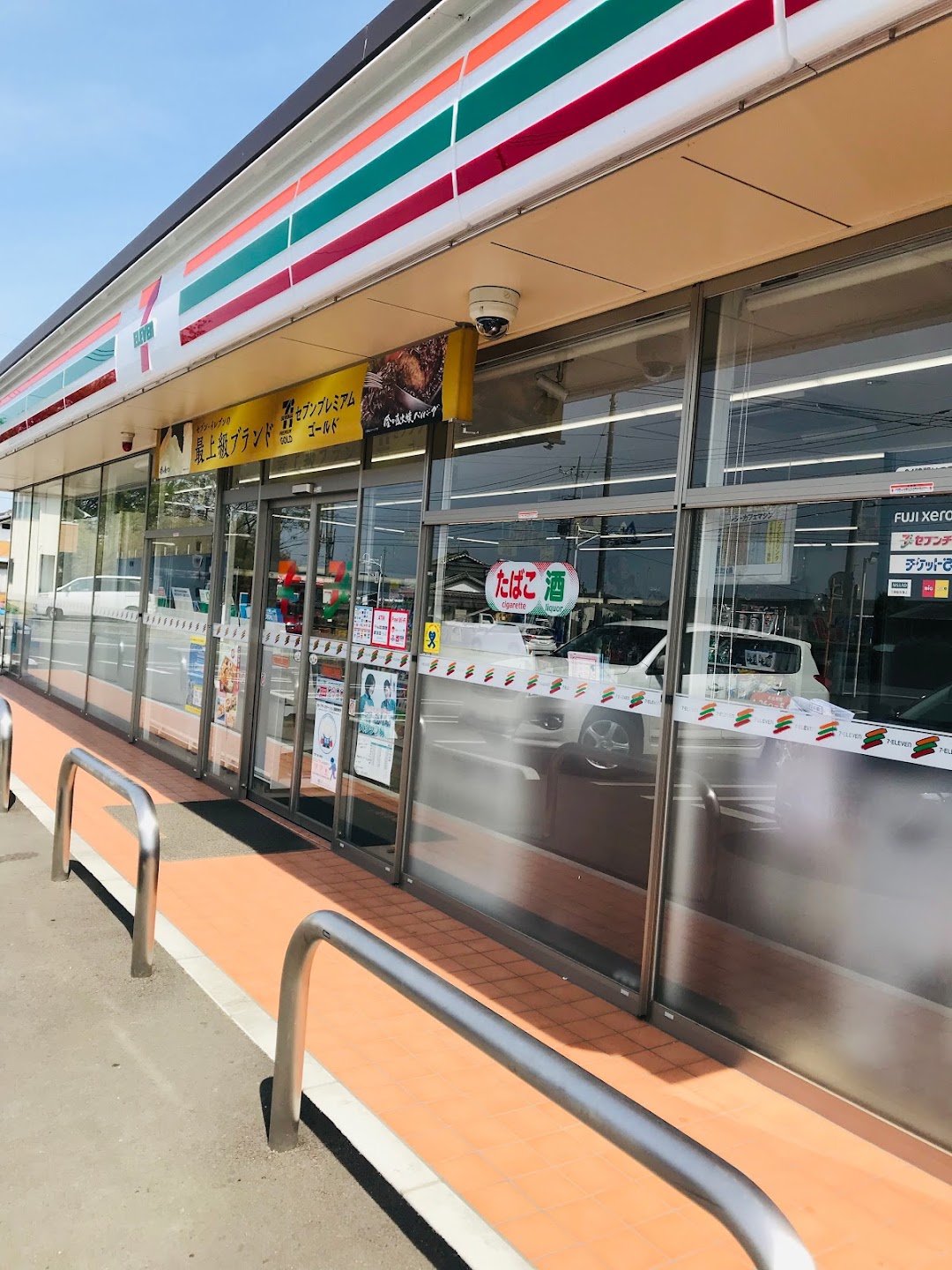 コンビニ　セブンイレブン伊勢崎境上渕名店（コンビニ）まで386m