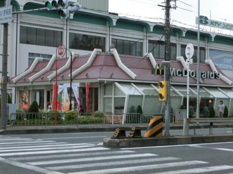 【箕面市半町のマンションの飲食店】