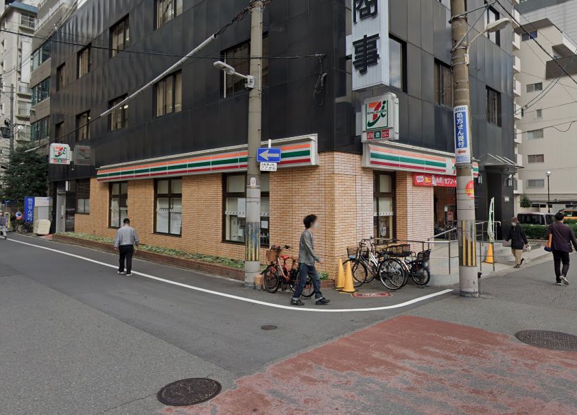 コンビニ　セブンイレブン 大阪南堀江1丁目南店（コンビニ）まで255m