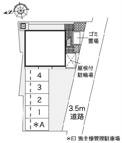 【レオパレス相楽のその他】