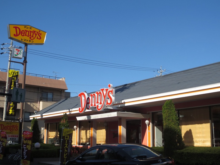 飲食店　デニーズ（飲食店）まで657m