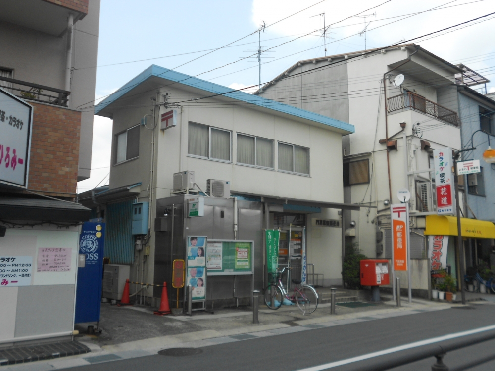 郵便局　門真常盤郵便局（郵便局）まで538m