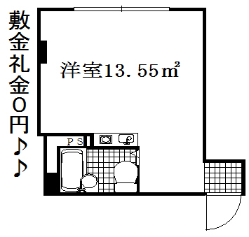 サンビルダー北野山ノ手の間取り