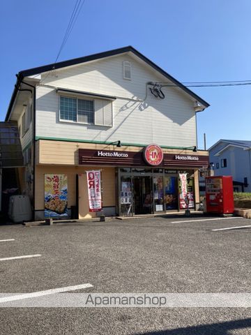 その他　ほっともっと 清武今泉店（その他）まで136m