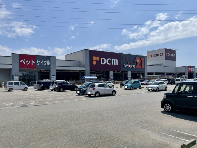 ホームセンター　DCM21小松店小松店（ホームセンター）まで776m