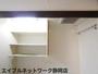 収納　便利な収納スペースです