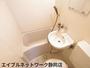 バス・シャワールーム　日々の疲れを癒すお風呂付です