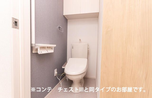 【ブレーメンニカのトイレ】