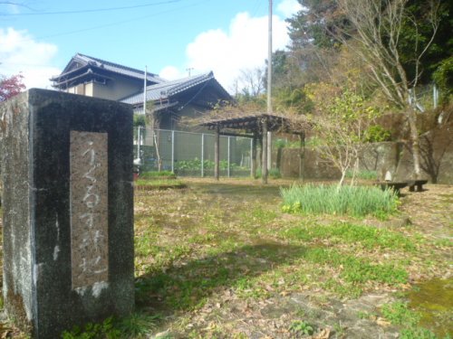 【OBJET朝倉の公園】