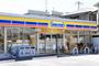 コンビニ　ミニストップ江戸川橋駅前店（コンビニ）まで73m