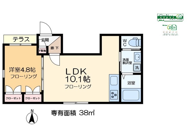 ユアスペース篠崎町の間取り