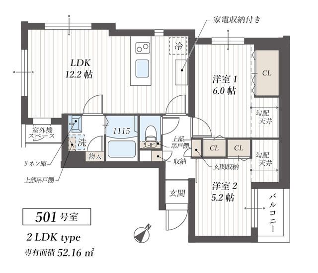 【クリスタルコート目黒洗足の間取り】