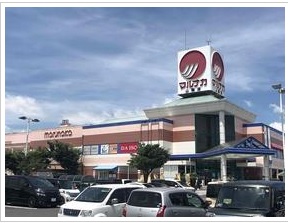 スーパー　マルナカ山陽店（スーパー）まで1000m