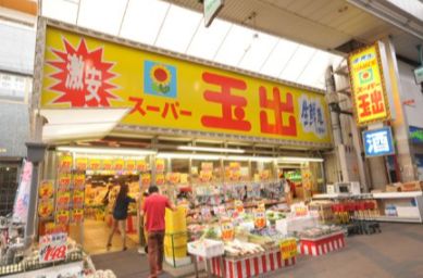 【プレサンス松屋町駅前デュオのスーパー】