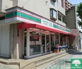 【ラティエラ品川西大井のコンビニ】