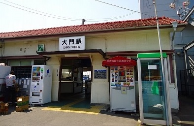 その他　大門駅（その他）まで1100m