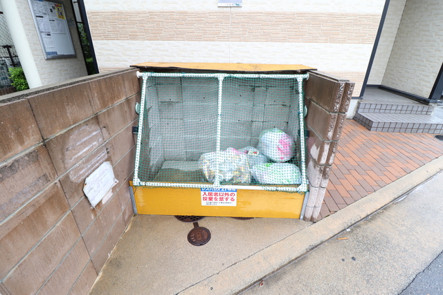 その他共有部分　ゴミ置き場