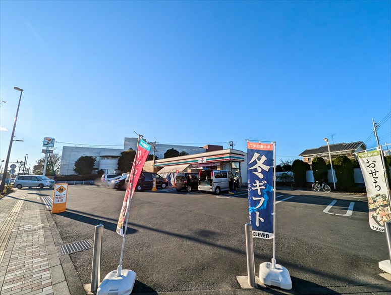 コンビニ　セブンイレブン東久留米中央町2丁目店（コンビニ）まで261m