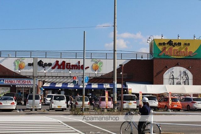 スーパー　四季食彩館ムーミー　林店（スーパー）まで460m