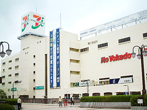 スーパー　イトーヨーカドー　船橋店（スーパー）まで524m