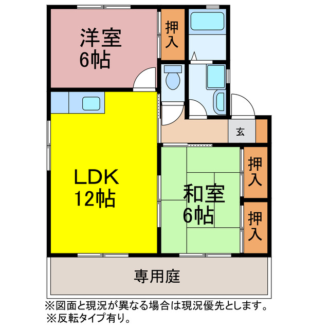 ハイカムール東山A・Bの間取り