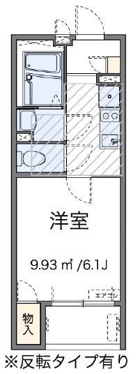 レオネクストクリサンスの間取り