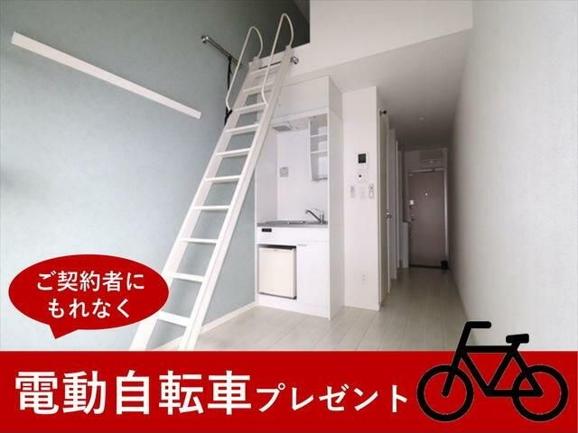 【横浜市金沢区富岡西のアパートのその他部屋・スペース】