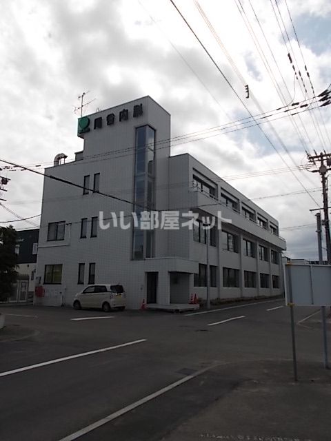 【千歳市新富のマンションの病院】