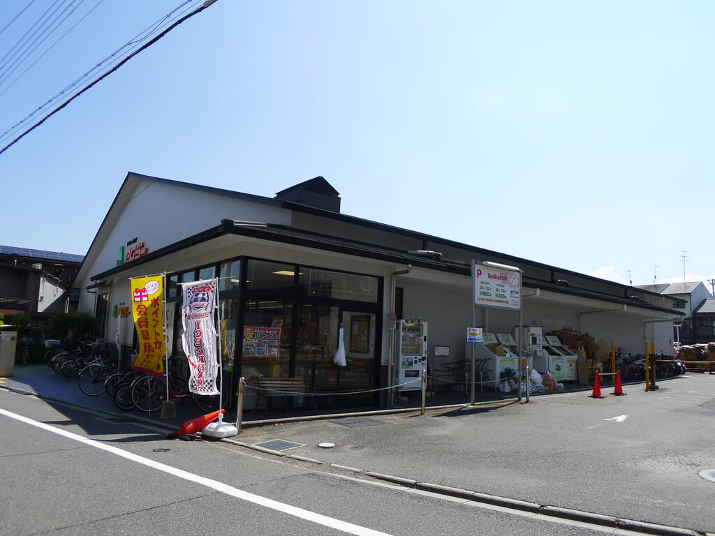 【京都市北区紫野上柏野町のマンションのスーパー】