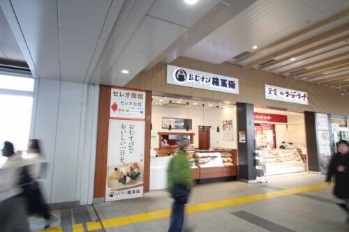 【KRAFT BLDG IIの飲食店】